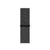 Crong Reflex - Pasek sportowy do Apple Watch 38/40/41 mm (czarny) (CRG-40RFB-BLK)