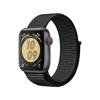 Crong Reflex - Pasek sportowy do Apple Watch 38/40/41 mm (czarny) (CRG-40RFB-BLK)